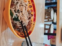 -初见小面(上沙店)