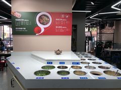 自助调料区-俭让佬妈现卤串串(温江总店)