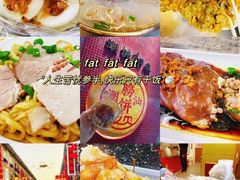 -广场正宗原汁薏米店