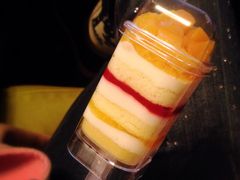 -好利来(鞍山站前店)