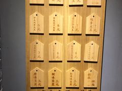 -三兄弟高炉烧饼