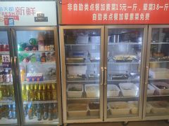 -仔耳朵冷锅鱼蛙芋儿鸡(莲花东路店)