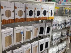 -名创优品(陕西西安大唐西市购物中心店)