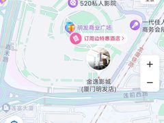 -金逸影城(明发店)