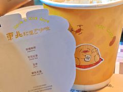 -仁义涵西餐·咖啡(中华巴洛克店)