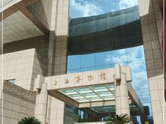 -上海博物馆(人民广场馆)