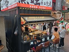 -万达广场(广州番禺店)