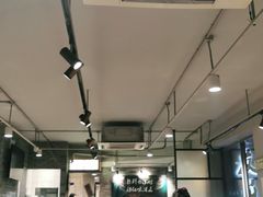大堂-友乐居羊蝎子(西直门店)