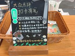 -星巴克臻选(深圳卓悦中心店)