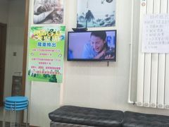 -彭世修脚(盛世天骄店)