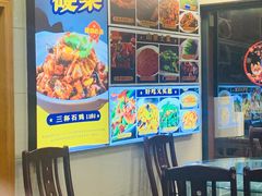 -石牛酒家(庐山风景名胜区店)