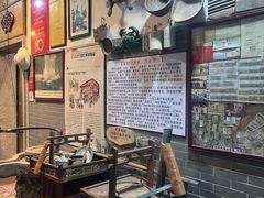 -吴财记面家(大同路店)
