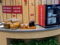 自助咸菜-南城香(北京南站店)