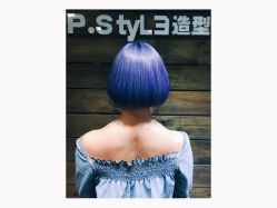 -P.STYLE 派斯造型