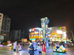 -江燕路万科里