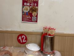 -郑记•不夜城烧烤•龙虾•虾蟹(黄鹤楼店)