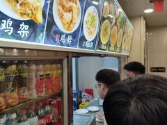 -老四季(南市场店)