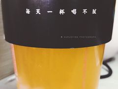 百香果双响炮-古茗(鹿城西城路店)