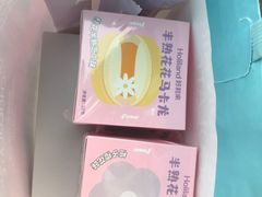 -好利来(牡丹园店)