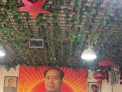 -大狼垡农家院