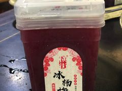 -星鸿社重庆老火锅