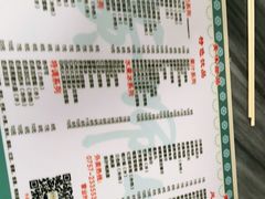 -黄师奶甜品店