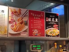 -里巷里(蚂蚁工场店)