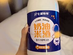 -七星布车休闲料理店