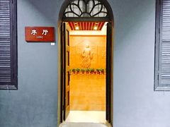 -湖南省立第一师范学校旧址