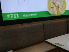-袁记云饺(西安路店)