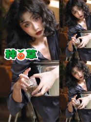 -禾里設計
