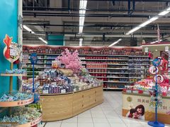 -华润万家(凯德和平广场店)