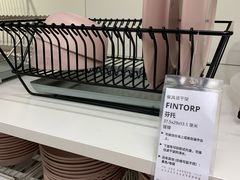 -宜家家居(哈尔滨商场店)