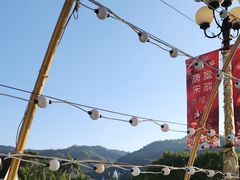 -温州乐园