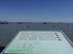 -贡湖湾湿地公园