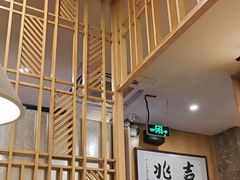 -吉兆·料理(红梅南路店)