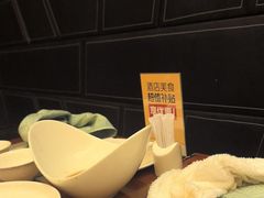 -粤尚腾香居中餐厅(首都机场希尔顿店)