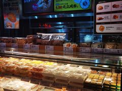 -泸溪河桃酥(凯德MALL太阳宫店)