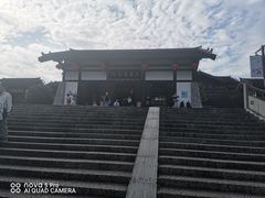 -大唐贡茶院