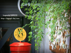 门面-先锋书店(五台山总店)