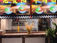 -地中海传奇水汇