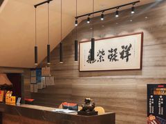 -品悦酒店(三林古镇店)