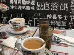 -华星冰室(湾仔店)