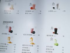 -喜茶(上海五角场万达店)
