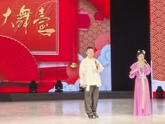 -刘老根大舞台-长春旗舰店