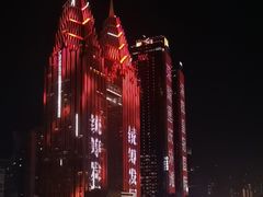 -肆味(东原1891江景店)