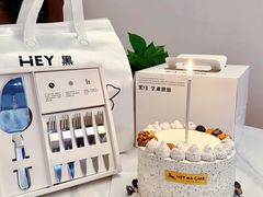 -Dark Horse·黑马蛋糕·低脂·低糖淡奶(金匙望湖大厦店)