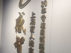 -感智盲人按摩·艾灸·肩颈SPA(岗厦店)