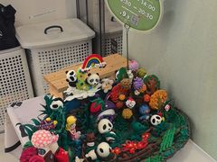 -眉州东坡·熊猫主题餐厅(枫蓝店)