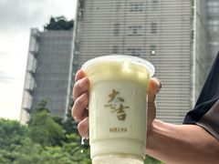 -1828王老吉·草本新茶(珠江新城地铁站店)